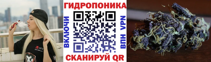 Названия наркотиков Пыталово МАРИХУАНА APVP Мефедрон КОКАИН