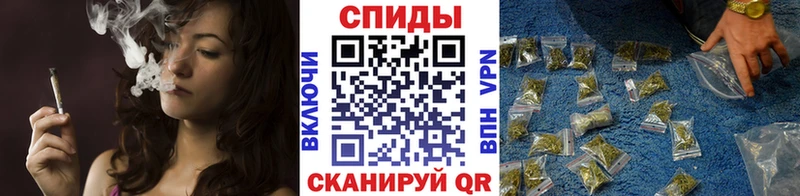 БУТИРАТ жидкий экстази  Пыталово 