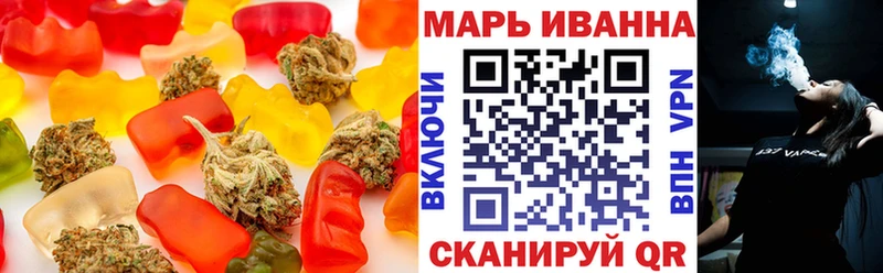 блэк спрут ССЫЛКА  закладки  Пыталово  Печенье с ТГК марихуана 