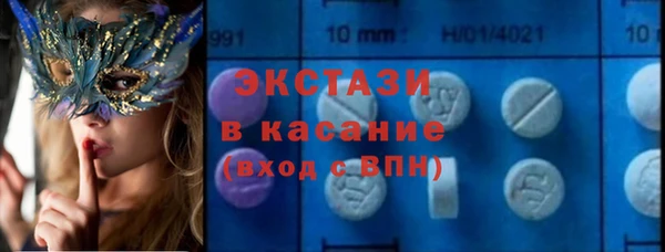 мет Арсеньев
