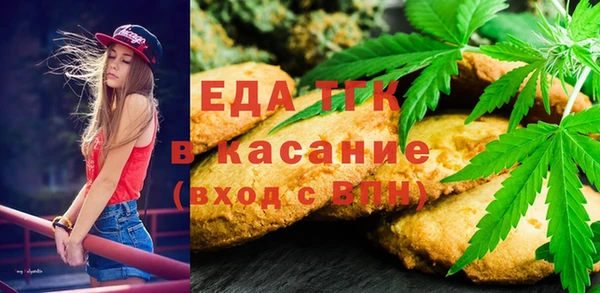 гидра Аркадак