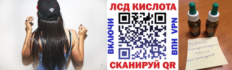 Наркотические марки 1,5мг цены наркотик Пыталово