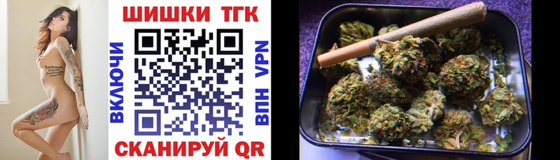 цены   Пыталово  Конопля VHQ 